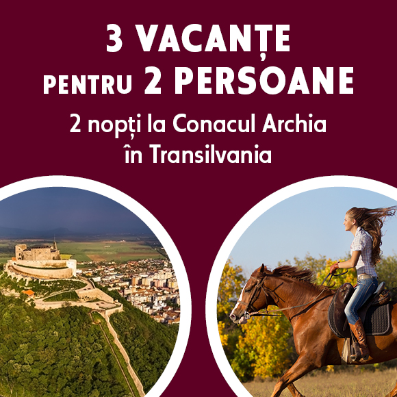 Premii campanie
